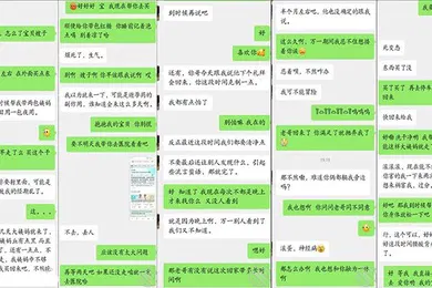 【自拍偷拍】真实原创肉棒慰劳我们可爱的巨乳灵魂工程师说自己累的未老先衰了