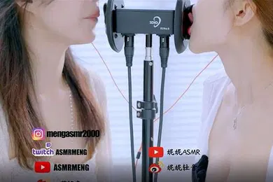 【SM调教】ASMR双人舔耳_小萌_喘息_口腔音_舔耳_弹舌音