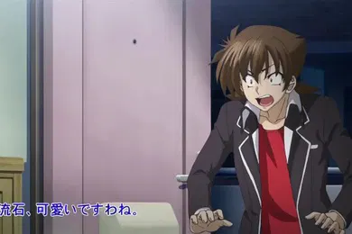 【激情H漫】恶魔高校第一季第七集