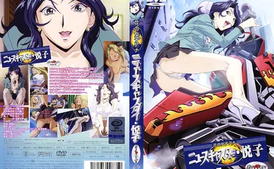 【激情H漫】[Discovery] 花の女子アナ ニュースキャスター悦子 生でイキます! TAKE 2