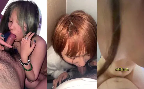 【网曝黑料】另一个一看就是刚出社会的小妹，拉到卫生间按头口交，有味道还要忍着吃，没想到最后还吞精！