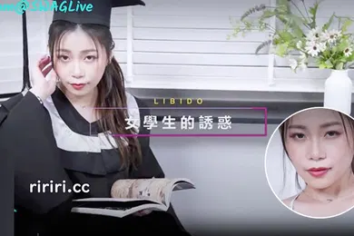 【国产厂牌】原创AV情景剧女学士学分差两分找教授帮忙没想到要用肉体来加分射一次一分