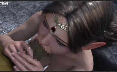 【激情H漫】艾丽尔·高贵的精灵的女儿是哥布林族长的性奴_性奴精灵_完整版