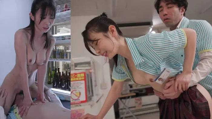 【无码高清】全裸羞恥調教アルバイト変態店長に深夜シフトでノーブラ巨乳ノーパン接客させられています Uncensored-MIDA-696
