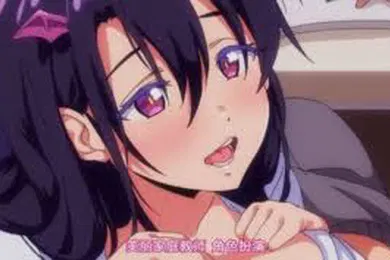 【激情H漫】召唤魅魔结果义母来了_中文字幕_和义母发生了意想不到的收获