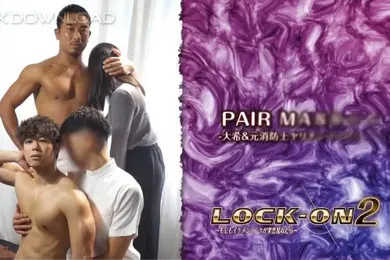 【自拍偷拍】男同为了让妻子爽和妻子一起约肌肉男做爱