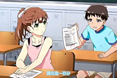 【激情H漫】思春期のお勉強_第1話