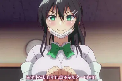 【激情H漫】游戏解决问题2