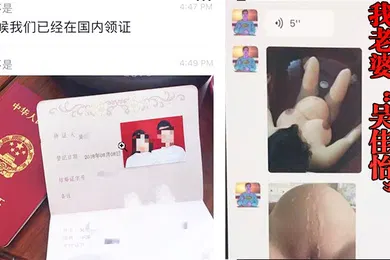 【自拍偷拍】我老婆吴佳怡孕期出轨导致羊水破裂结果被我发现一气之下就视频